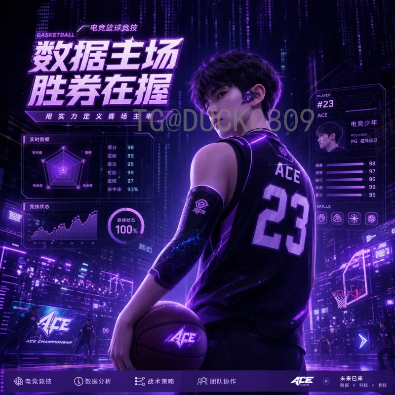 最新2026年美加墨世界杯门票怎么买？必备购票攻略与防骗指南