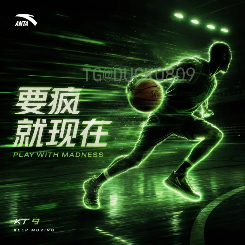 2026世界杯：北美三国联合举办的全新篇章与期待